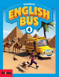 English Bus. 4(Workbook)